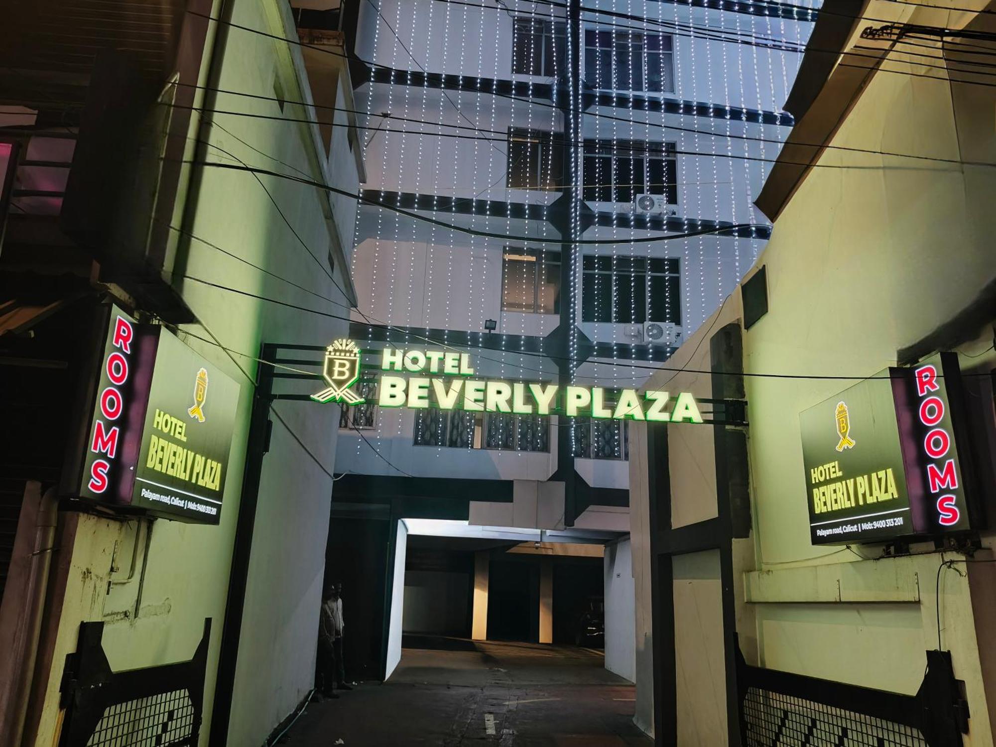 Hotel Beverly Plaza Кожикоде Экстерьер фото