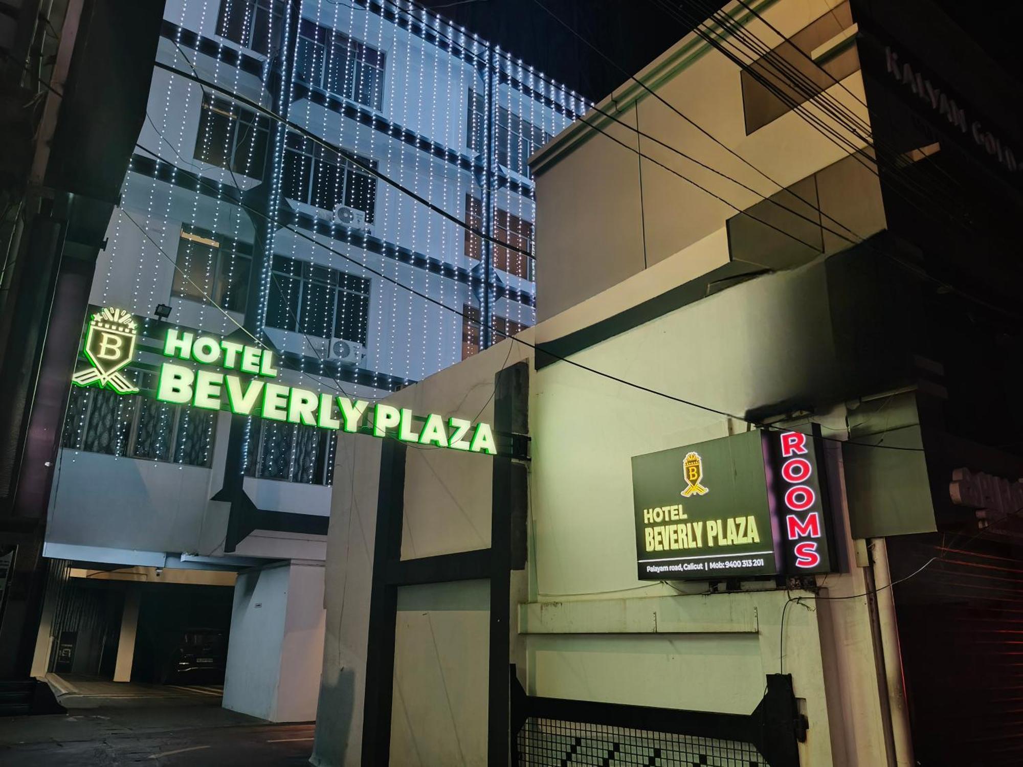 Hotel Beverly Plaza Кожикоде Экстерьер фото