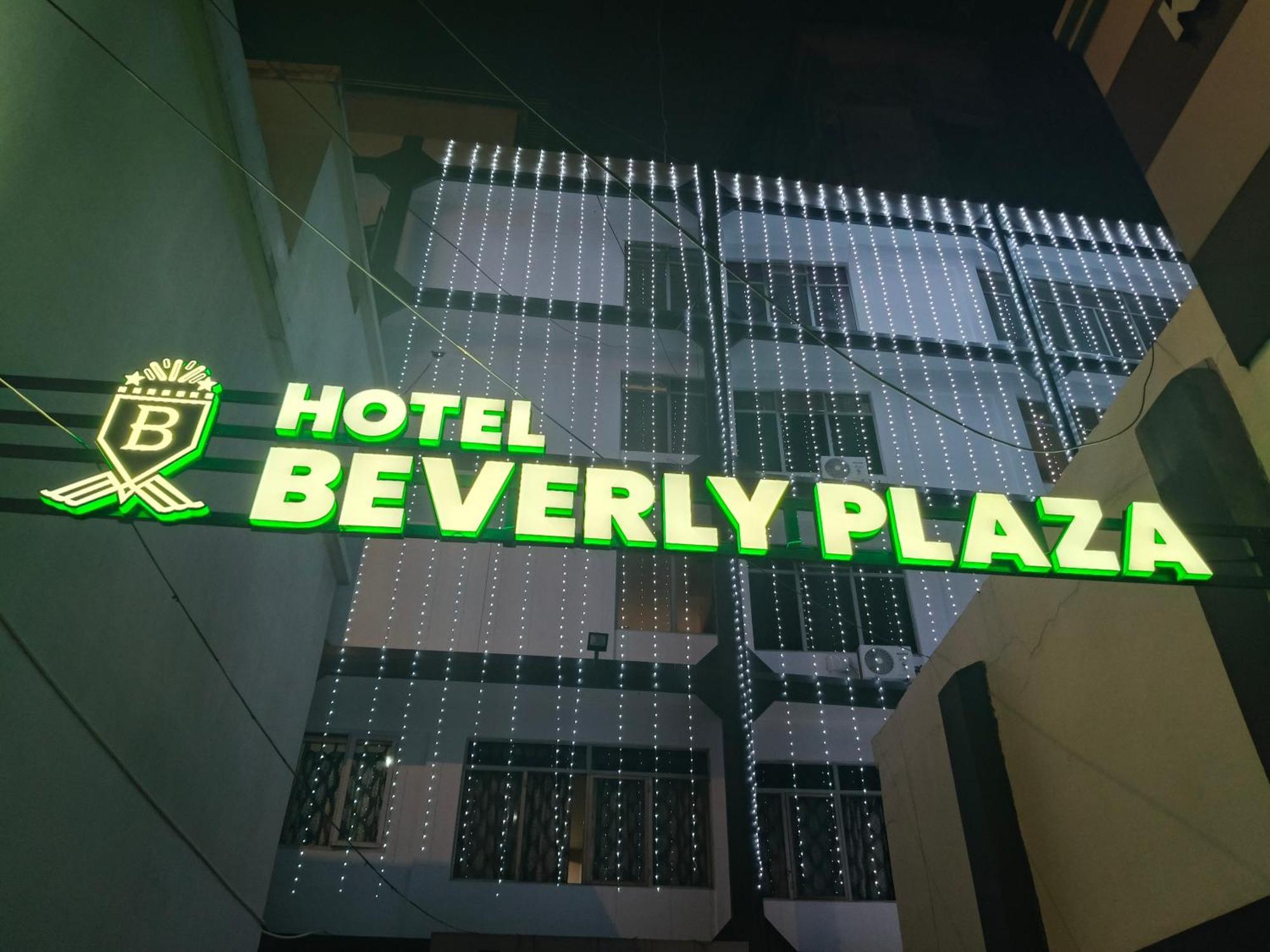Hotel Beverly Plaza Кожикоде Экстерьер фото